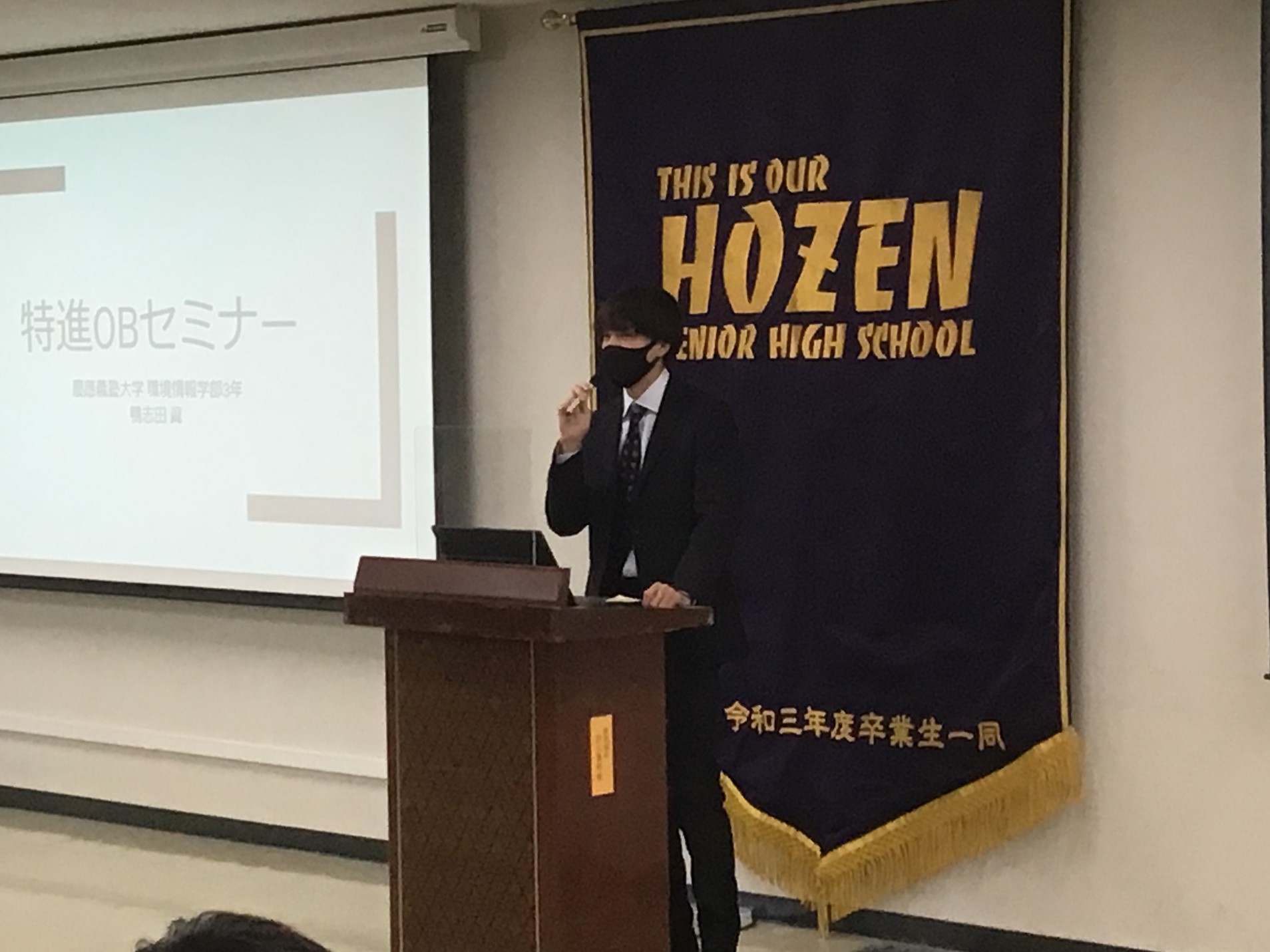 強運を科学する CDセミナー 強運を科学する CDセミナー 邦楽